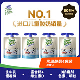 法优乐儿童酸奶经典原味85g*4袋 宝宝零食常温法国进口不刺激肠胃
