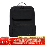 耐克NIKE中性双肩包背包UTILITY SPEED 运动包书包 CK2668-010黑中
