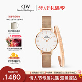 丹尼尔惠灵顿（DanielWellington）DW经典流金表手镯套装小众轻奢石英欧美腕表送女友情人节礼物