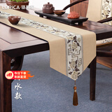 骆易家（Lorica）防水桌旗中式禅意茶席长条茶桌布餐桌茶几桌布茶旗茶桌垫布定制 国色芳华-米黄（防水款） 【桌旗】33*360cm【适合桌长2.9-3.2米】