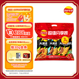乐事（Lay's）薯片 (鱿鱼+烤翅+五花肉) 70克*3包 大波浪组合包 零食大礼包