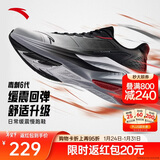 安踏毒刺6代丨缓震回弹专业跑步鞋男防滑耐磨慢跑鞋防泼水运动鞋