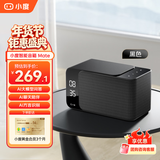 小度智能音箱Mate 卓越人声 LED时钟闹钟 AI语音蓝牙音响 儿童早教机故事机语音启蒙 老人陪伴 小度智能音箱mate