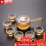 正扬玻璃功夫茶具套装家用锤纹花梨木双侧把泡茶壶耐热茶杯办公整套小 7头 锤侧金把+6高碗
