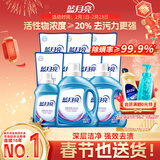 蓝月亮深层洁净洗衣液 薰衣草香 2kg*2+1kg+500g*7袋 高效除螨 强效去渍