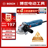 博世（BOSCH）角磨机抛光打磨金属石材切割除锈焊 强力散热800瓦高性能 GWS800