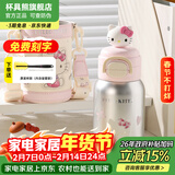 杯具熊（BEDDYBEAR）开口笑儿童水杯保温杯男女小学生宝宝吸管双饮杯子新年礼物保温壶 双饮保温杯-学霸Kitty520ml