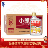 郎酒 小郎酒联名款 兼香型白酒 45度 100ml*24瓶 整箱装