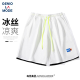 GENIOLAMODE短裤男宽松运动休闲五分裤简约系带百搭男士短裤