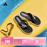 adidas COMFORT FLIP拖鞋人字拖男女阿迪达斯官方轻运动EG2069   黑色/白色(推荐选大一码)   40.5