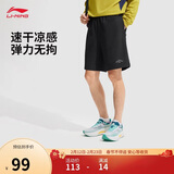 李宁运动短裤男子健身系列字母休闲时尚潮流运动裤AKSV299