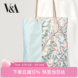 大英博物馆×V&A联名工艺美术系列轻便拼接单肩包女神节礼物