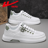 回力小白鞋男士秋冬季皮面休闲运动板鞋百搭平底款舒适潮流轻便鞋子男 白绿 43