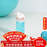 乐扣乐扣（LOCK&LOCK）人鱼线塑料运动水杯便携水壶带刻度提手男女水杯子520ML淡粉色