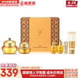 后（The history of Whoo）后套盒拱辰享套装气津水乳霜精华眼霜女护肤品礼盒水油平衡滋润 后拱辰享面霜增量套装组合