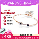 施华洛世奇（SWAROVSKI）手链恶魔之眼手镯 生日新年礼物送女友时尚气质女士饰品5171991