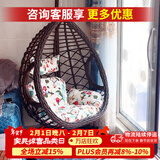 紫叶吊篮藤椅室内单人吊兰椅阳台成人摇椅鸟巢秋千吊床摇篮椅吊椅 升级款波浪木纹色-棉麻坐垫地毯