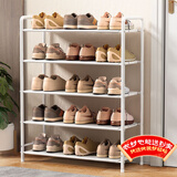 安尔雅铁艺鞋架门口多层置物架宿舍省空间出租房家用多功能鞋柜 5层白色