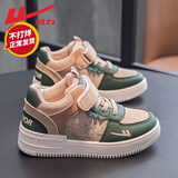 回力童鞋儿童高帮运动鞋2025秋冬季新款男童透气板鞋女童轻便休闲鞋子 卡其绿 -W0149 36 推荐脚长22.0内长22.5