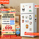 奥马（Homa）126升两门白色小冰箱二级能效节能小型电冰箱两门二门家用租房宿舍办公R2-126H