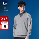 HLA海澜之家长袖针织衫男轻商务时尚系列假两件毛衣男
