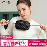 OMI欧米女包经典菱格纹时尚百搭链条小方包淑女斜挎包单肩包手机女包 黑色-升级大号（可放手机）