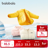 巴拉巴拉童装儿童棉服男童女童外套冬装棉衣绣花宝宝衣服 中黄30419 90