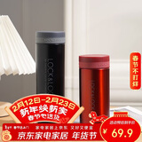 乐扣乐扣（LOCK&LOCK）不锈钢纤巧便携保温茶水杯车载商务男女保温杯子300ml黑色LHC561