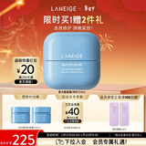 兰芝新水酷透明质酸密集修护面霜特护50ml弹嫩紧致屏障修护情人节礼物