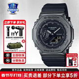 卡西欧（CASIO）学生男表黑金GSHOCK双显运动防水腕表送男友石英表新年情人节礼物 GM-2100BB-1A明星同款新黑武士