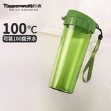 特百惠（Tupperware）茶韵500ml塑料杯男女士学生运动水杯子大容量三八节礼物 青苔绿