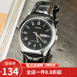 卡西欧（CASIO） 卡西欧(CASIO)男表休闲简约石英皮带手表学生腕表商务送男友礼物 黑盘黑带皮带MTP-V006L-1B