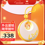 火火兔早教机口袋故事机儿童学习机国学机宝宝早教玩具男女孩新年礼物