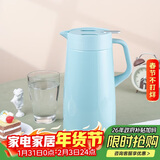 虎牌（TIGER）保温壶 304不锈钢时尚保温壶PWO-A16C-AC 水蓝色 1.6L