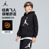 Jordan 耐克AJ童装儿童连帽卫衣2025男童秋冬加绒上衣中大童衣服
