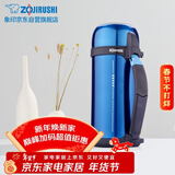 象印保温壶304不锈钢真空旅行壶大容量广口壶 车载热水壶SF-CC15-AH