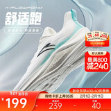 安踏轻便跑鞋男鞋减震网面透气耐磨运动鞋软底舒适慢跑鞋跑步鞋