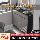 澳之音餐边柜一体靠墙柜子轻奢岩板餐厅边柜超薄家用厨房客厅储物茶水柜 150*29.6cm/岩板+烤漆/带高脚