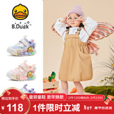 B.Duck小黄鸭童鞋女童软底运动鞋闪灯发光鞋秋季亮灯跑鞋5015A粉色26