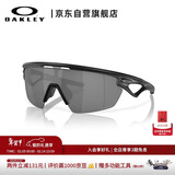 OAKLEY欧克利跑步墨镜运动眼镜男户外骑行眼镜防风镜偏光女0OO9403-01