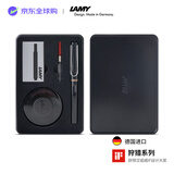 LAMY钢笔签字笔 套装礼盒生日节日礼物学生成人练字文具 德国进口 狩猎系列 金属大礼盒 亮黑 F0.7mm