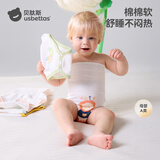 贝肽斯新生婴儿肚围春秋季宝宝高腰肚兜防着凉神器护脐纯棉护肚围