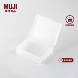 MUJI 聚丙烯小物盒 收纳盒 首饰包 耳钉 耳环 戒指 珠宝 收纳 M 半透明 6.4*5.2*2cm