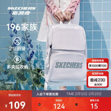 斯凯奇新年礼物书包大容量电脑包运动旅行双肩包男女生背包L320U196