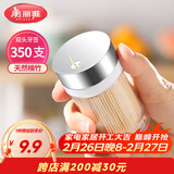美丽雅竹牙签350支罐装一次性家用水果牙签盒双头使用剔牙棒餐厅牙签筒