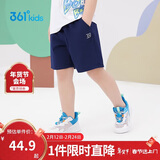 361°儿童短裤夏季男女童3-12岁透气运动裤梭织五分裤 藏青 120