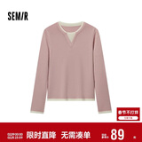 森马（Semir）森马毛衣女短款假两件含羊毛针织衫24冬新款保暖内搭109724107015