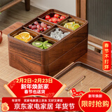 木雅轩干果盘实木干果盒瓜子糖果盘分格水果盘客厅干果收纳盒果盘零食盘 胡桃木双层+6玻璃碗