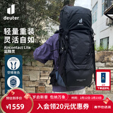 DEUTER登山包 蓝精灵男款3-5日轻量重装户外包 徒步探险旅行双肩背包 曜石黑-40+10L 多日出行