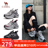 骆驼（CAMEL）银月户外复古老爹鞋厚底休闲鞋 L24A283742 灰/枪/黑 40